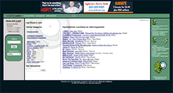 Desktop Screenshot of fin.mp3lizard.com